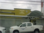 Ministerio de salud (Area rectora de salud, Goicoechea)