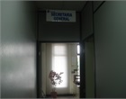 Secretaría general